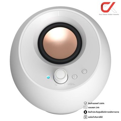 Creative Pebble Pro ลำโพง Minimalist 2.0 บูลทูธ 5.3 พร้อมไฟ RGB