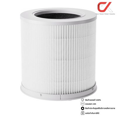 Xiaomi Smart Pet Care Air Purifier Filter ใส้กรองเครื่องฟอกอากาศ