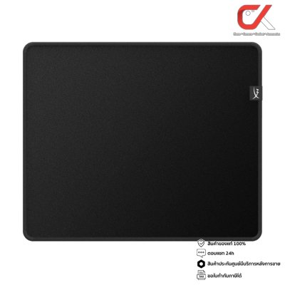 HyperX Pulsefire Mat Gaming Mousepad แผ่นรองเมาส์เกมมิ่ง