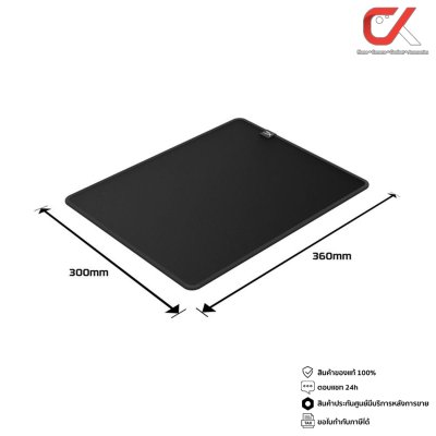 HyperX Pulsefire Mat Gaming Mousepad แผ่นรองเมาส์เกมมิ่ง