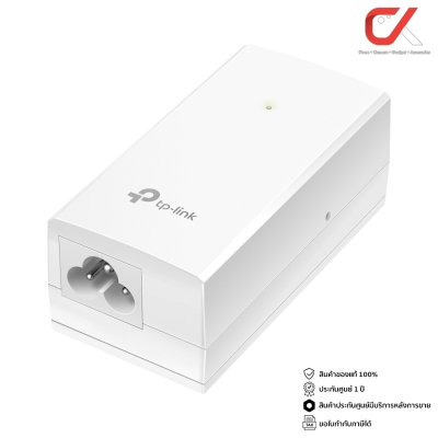 Nobox tp-link POE2412G Passive PoE Adapter 24V ตัวแปลงไฟ Passive PoE