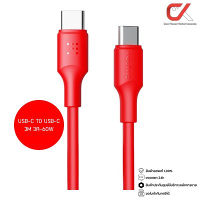 Voltme Powerlink EDC Charging Cable 60W,100W USB-C To USB-C