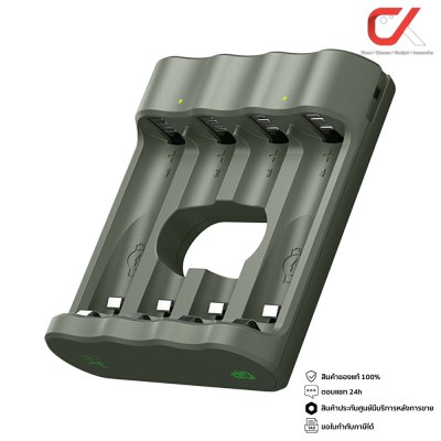 GP ReCyko 2100mAh AA 4Pack + Charger B441 ถ่านพร้อมแท่นชาร์จ