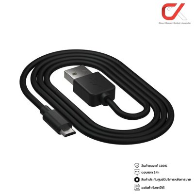 GP ReCyko 2100mAh AA 4Pack + Charger B441 ถ่านพร้อมแท่นชาร์จ
