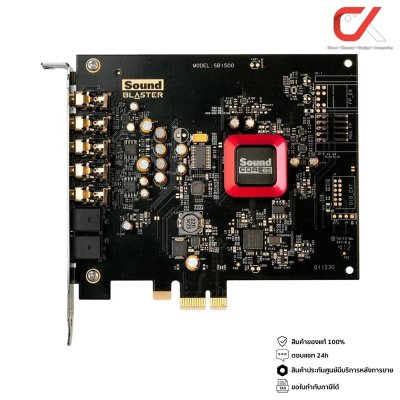 Creative Sound Blaster Z SE Sound Card ซาวด์การ์ด