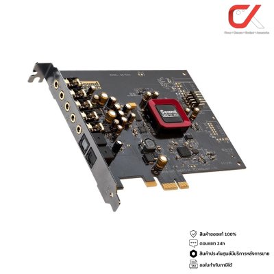 Creative Sound Blaster Z SE Sound Card ซาวด์การ์ด