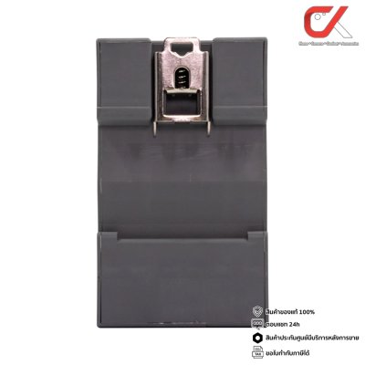 Lumira Surge Protection Device AC 420VAC 60kA อุปกรณ์ป้องกันฟ้าผ่า