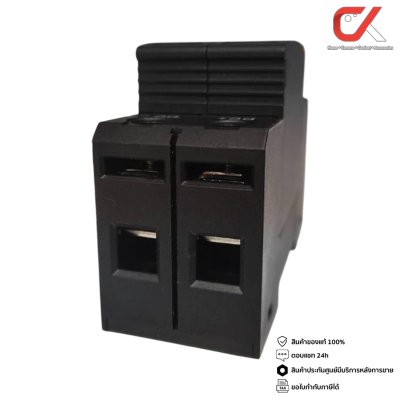 Lumira Surge Protection Device DC 2P 1000VDC อุปกรณ์ป้องกันฟ้าผ่า