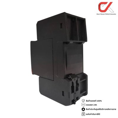 Lumira Surge Protection Device DC 2P 1000VDC อุปกรณ์ป้องกันฟ้าผ่า