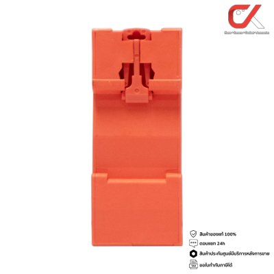 Lumira Surge Protection Device DC 2P 800VDC อุปกรณ์ป้องกันฟ้าผ่า
