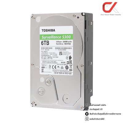 Toshiba Surveillance S300 Internal Hard Drive 3.5" 6TB CCTV ฮาร์ดดิสก์