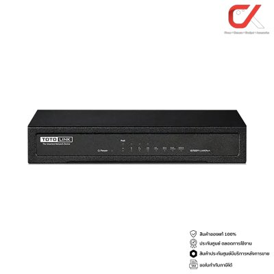 TOTOLINK SW804P 8-Port 10/100Mbps Ethernet Switch with 4-Port PoE สวิตซ์