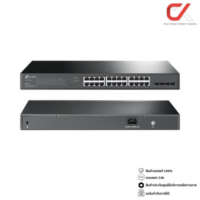 tp-link Omada TL-SG2428P JetStream 28-Port Gigabit Smart Switch with 24-Port PoE+ สวิตซ์ PoE