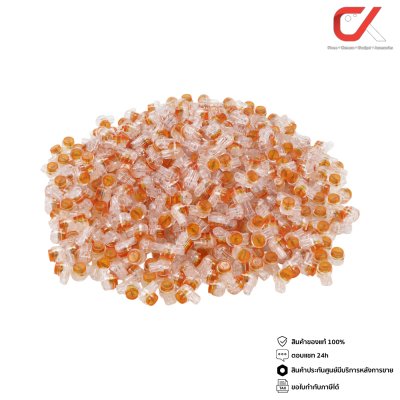 Glink UY-20062 เม็ดเชื่อมสายแลน สายโทรศัพท์ มีเจล 500 Pcs./Pack