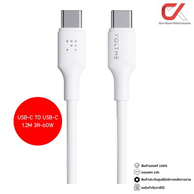 Voltme Powerlink EDC Charging Cable 60W,100W USB-C To USB-C
