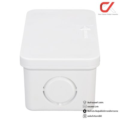 Anzens กล่องพักสายไฟ บล๊อกสายไฟ สีขาว สีเหลือง สีดำ ขนาด 2x4 4x4 สำหรับพักสายไฟ แยกสายไฟ สายแลน