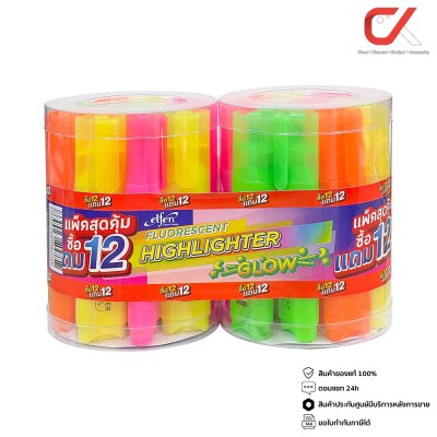 ยกแพ็ค 12 แถม 12 Elfen Glow Highlighter + Elfen Glow Highlighter คละสี ปากกาเน้นข้อความ 2-4 mm.