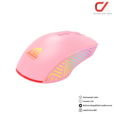 SIGNO เมาส์เกมมิ่ง รุ่น GM-951 Navona GM-951P Pinkker Macro Gaming Mouse RGB USB เมาส์มาโคร