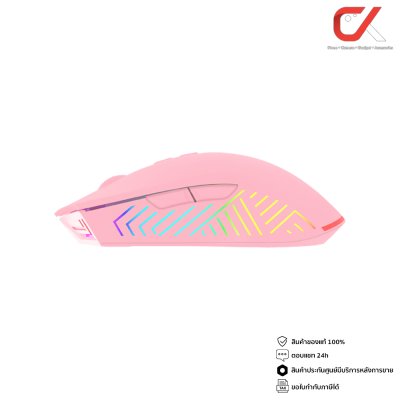 SIGNO เมาส์เกมมิ่ง รุ่น GM-951 Navona GM-951P Pinkker Macro Gaming Mouse RGB USB เมาส์มาโคร SIGNO เมาส์เกมมิ่ง รุ่น GM-951 Navona GM-951P Pinkker Macro Gaming Mouse RGB USB เมาส์มาโคร