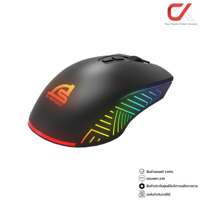 SIGNO เมาส์เกมมิ่ง รุ่น GM-951 Navona GM-951P Pinkker Macro Gaming Mouse RGB USB เมาส์มาโคร