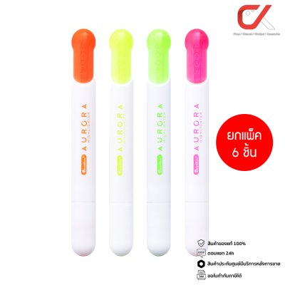 ยกแพ็ค 6 ชิ้น Quantum Aurora Highlighter Neon ปากกาเน้นข้อความ 2-4 mm.