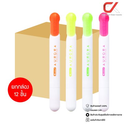 ยกกล่อง 12 ชิ้น Quantum Aurora Highlighter Neon ปากกาเน้นข้อความ 2-4 mm.