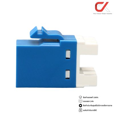 GLINK GL-384 Female Jack RJ45 CAT6 เต้ารับแลนตัวเมีย ช่องเสียบต่อเข้ากับสายแลน สี Blue/white