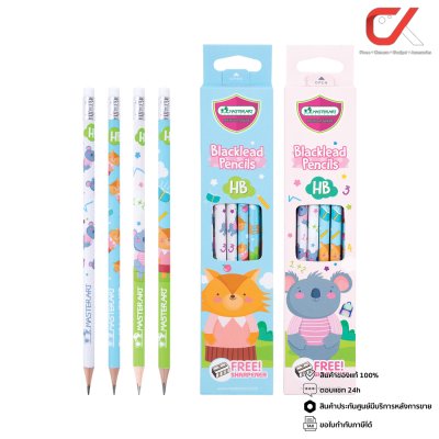 Masterart ดินสอดำแฟนซี Blacklead Pencil HB No.5 Fox&Koala + กบเหลา 1 กล่อง 12 แท่ง