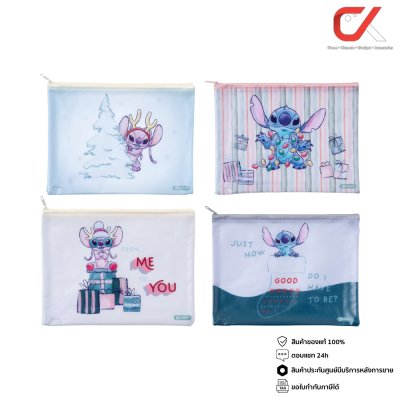 Elephant Stitch A5 กระเป๋าซิปพลาสติก คละสี คละลาย