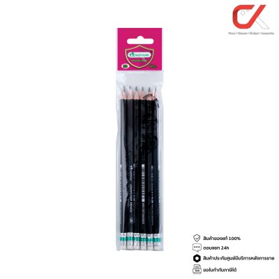 Masterart ดินสอดำ Blacklead Pencil 2B 1 ถุง 6 แท่ง