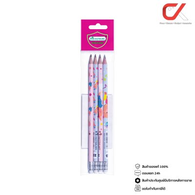 Masterart ดินสอดำแฟนซี Blacklead Pencil 2B No.2 Fox&Bear 1 ถุง 4 แท่ง