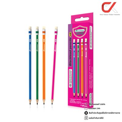 Masterart ดินสอดำ Blacklead Pencil HB 1 กล่อง 12 แท่ง