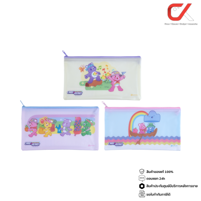 Elephant Care Bears Pastel No.M กระเป๋าซิปพลาสติก คละสี คละลาย