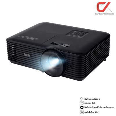 Acer X1228i DLP Projector 4500 Lm : DNX1911 โปรเจคเตอร์ สีดำ