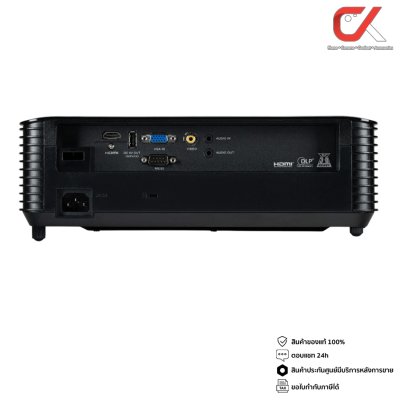 Acer X1228i DLP Projector 4500 Lm : DNX1911 โปรเจคเตอร์ สีดำ