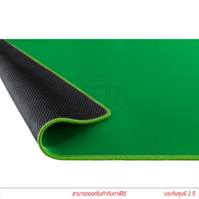 Elgato Green Screen Mouse Mat XL Key Pad 940 x 400 x 3 mm