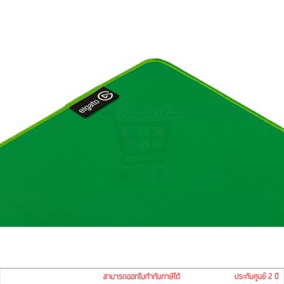 Elgato Green Screen Mouse Mat XL Key Pad 940 x 400 x 3 mm