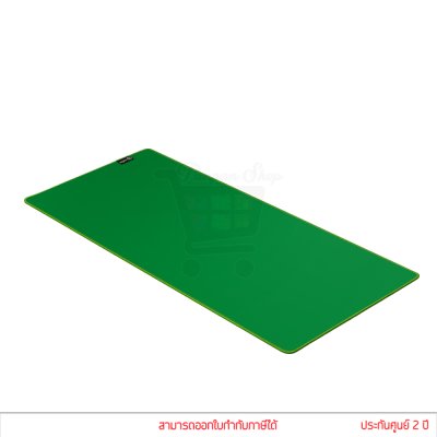 Elgato Green Screen Mouse Mat XL Key Pad 940 x 400 x 3 mm