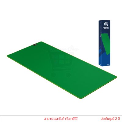 Elgato Green Screen Mouse Mat XL Key Pad 940 x 400 x 3 mm