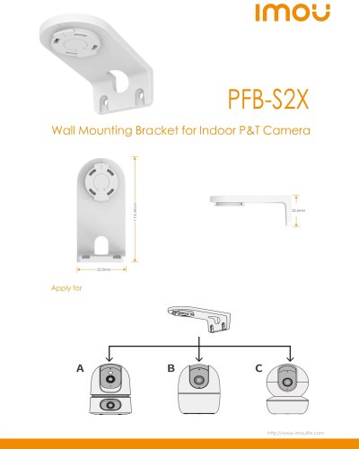 Imou Wall Mounting Bracket ขายึดกล้องวงจรปิดสำหรับรุ่น Ranger Dual, Ranger 2C, Ranger RC, Ranger 2