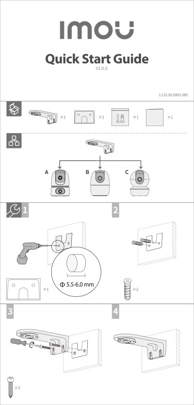 Imou Wall Mounting Bracket ขายึดกล้องวงจรปิดสำหรับรุ่น Ranger Dual, Ranger 2C, Ranger RC, Ranger 2