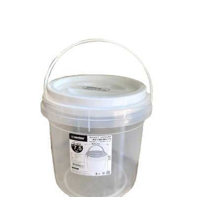 Keyway ZS-8838 ถังข้าวสารมีฝาปิด ถังอเนกประสงค์พร้อมฝาปิด 5 kg Keyway ZS-8838 ถังข้าวสารมีฝาปิด ถังอเนกประสงค์พร้อมฝาปิด 5 kg