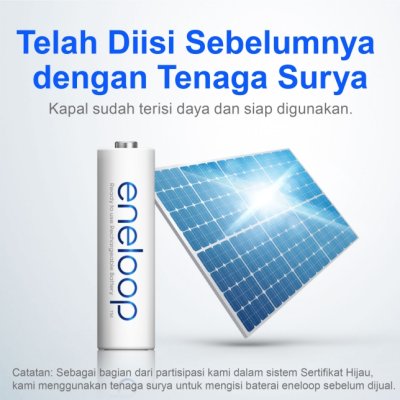 Panasonic Eneloop Rechargeable 2000mAh Ni-MH Battery AA 1.2V 1แพ็ค 4ก้อน