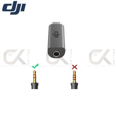 DJI Osmo Pocket 3.5mm Microphone Adapter อะแดปเตอร์ DJI Osmo Pocket 3.5mm Microphone Adapter อะแดปเตอร์