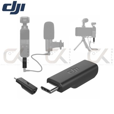 DJI Osmo Pocket 3.5mm Microphone Adapter อะแดปเตอร์ DJI Osmo Pocket 3.5mm Microphone Adapter อะแดปเตอร์