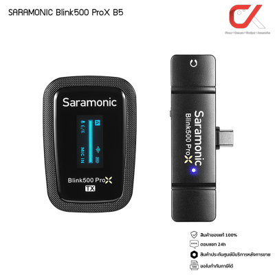 Saramonic Blink500 ProX ไมโครโฟนไร้สาย พร้อมเคสชาร์จ ประกันศูนย์