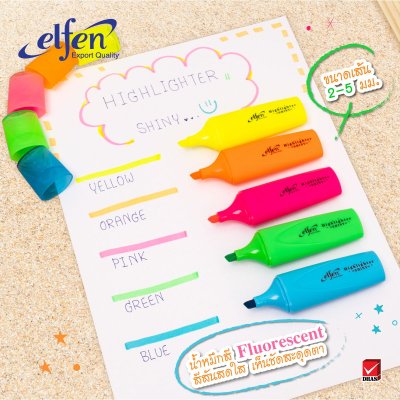 ยกแพ็ค 12 ชิ้น Elfen Starlight Shiny ปากกาเน้นข้อความ 2-5 mm.