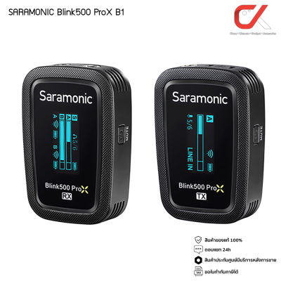 Saramonic Blink500 ProX ไมโครโฟนไร้สาย พร้อมเคสชาร์จ ประกันศูนย์