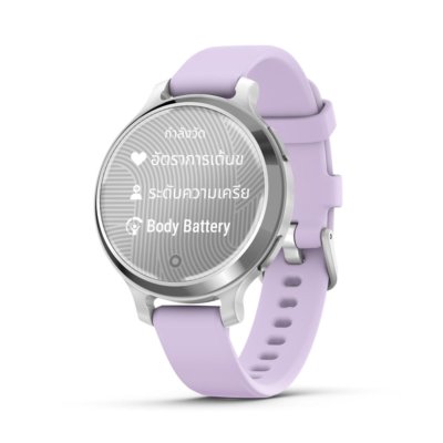 Garmin Lily 2 Active Smart Watch นาฬิกาสมาร์ทวอทช์