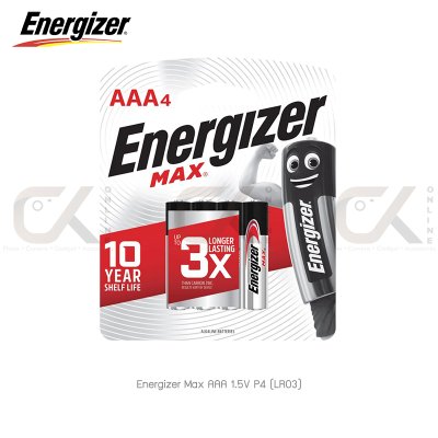 Energizer Max ขนาด AAA 1.5V P4 Alkaline Batteries (LR03) แพ็ค 4 ก้อน ถ่านอัลคาไลน์  แท้ศูนย์